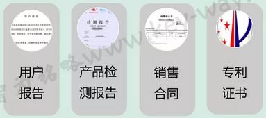2018江蘇省高新技術(shù)產(chǎn)品認(rèn)定取消對(duì)高新技術(shù)企業(yè)認(rèn)定的影響分析