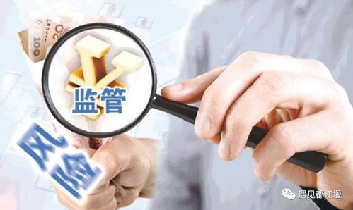都江堰 借力政府工作報(bào)告東風(fēng)，筑牢互聯(lián)網(wǎng)安全服務(wù)新防線(xiàn)