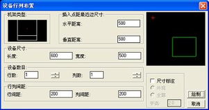 北京成捷迅應(yīng)用軟件技術(shù) 產(chǎn)品中心概覽與軟件開(kāi)發(fā)實(shí)力解析